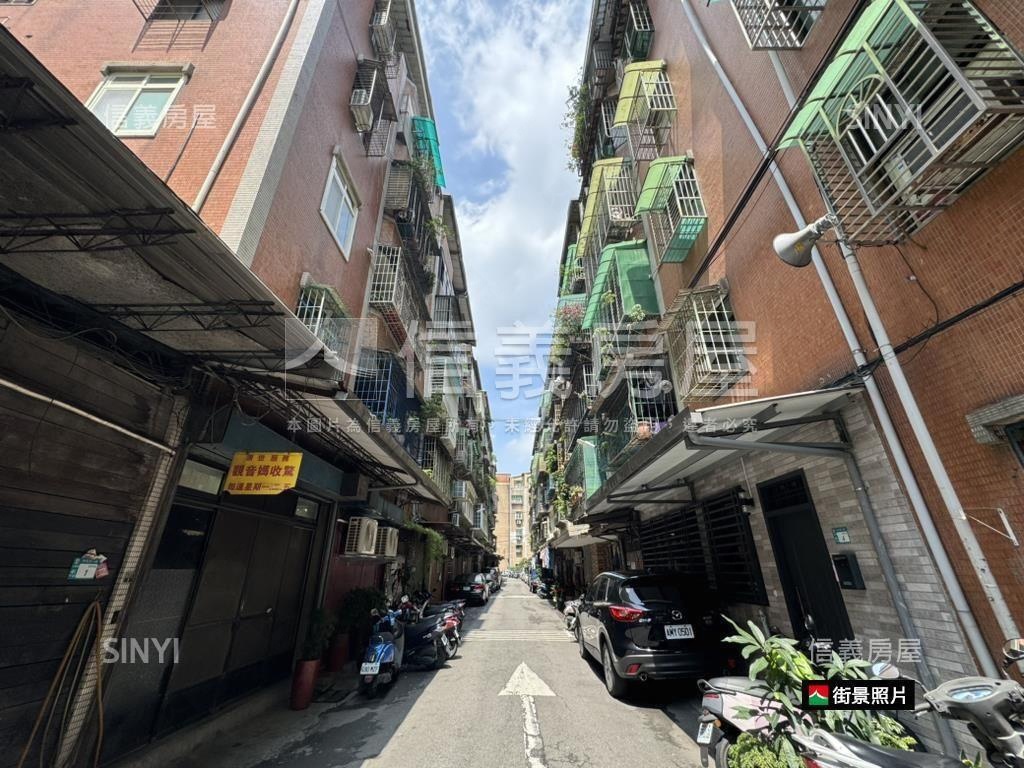 中央美宅買方收１％服務費房屋室內格局與周邊環境