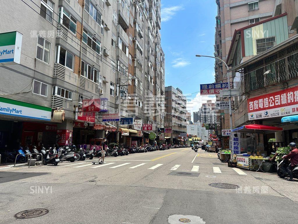 一點利前收租透店房屋室內格局與周邊環境