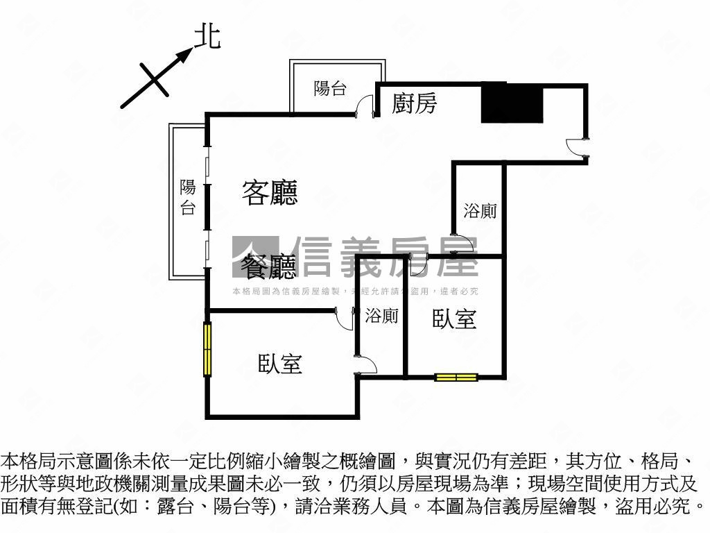 美術海山景二房二衛平車房屋室內格局與周邊環境
