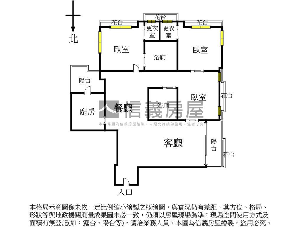 專任高樓三房雅緻凱旋門房屋室內格局與周邊環境