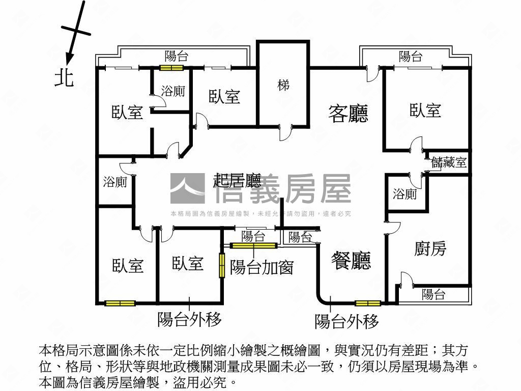 稀有克強豪大二樓房屋室內格局與周邊環境