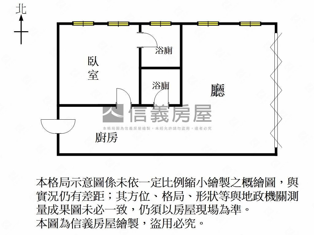 怡平路大面寬店住房屋室內格局與周邊環境