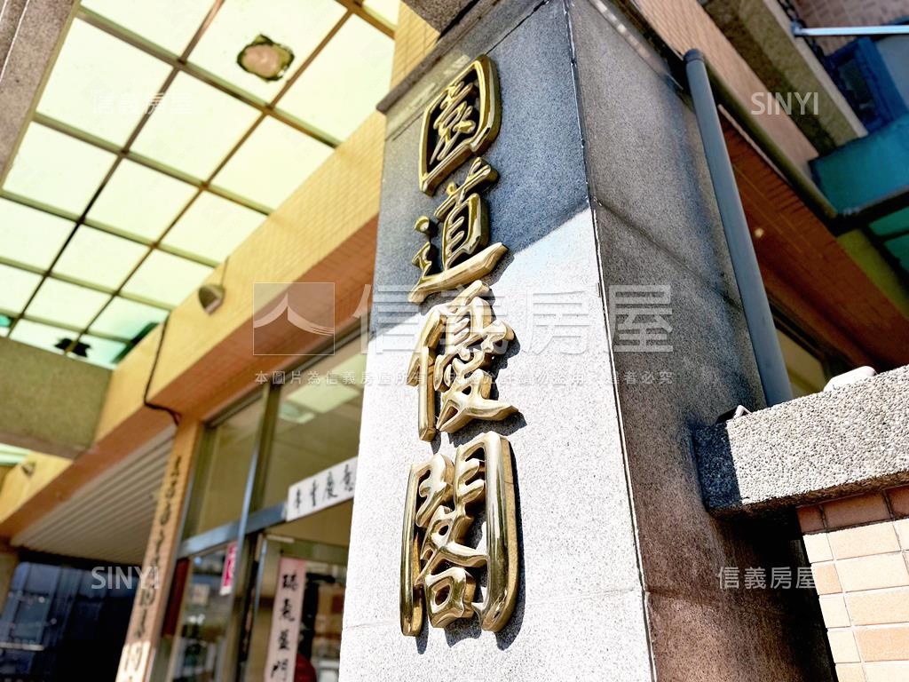 【園道優閣】震後兩房車位房屋室內格局與周邊環境