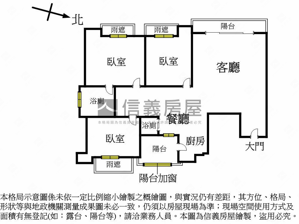 寶筑君品３房平面車位房屋室內格局與周邊環境