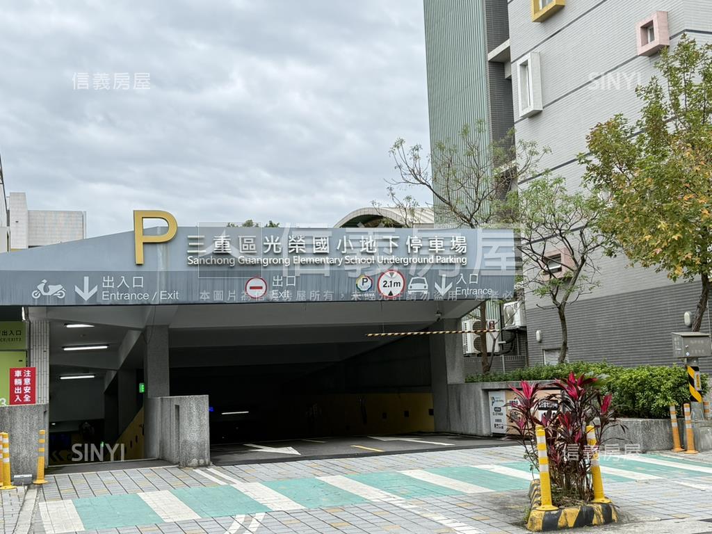 收租自用都適合。面寬一樓房屋室內格局與周邊環境