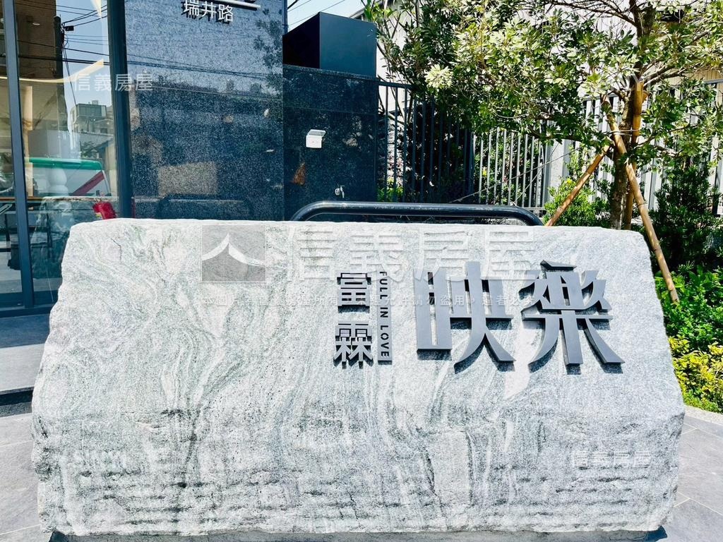 東海商圈富霖２房平車房屋室內格局與周邊環境