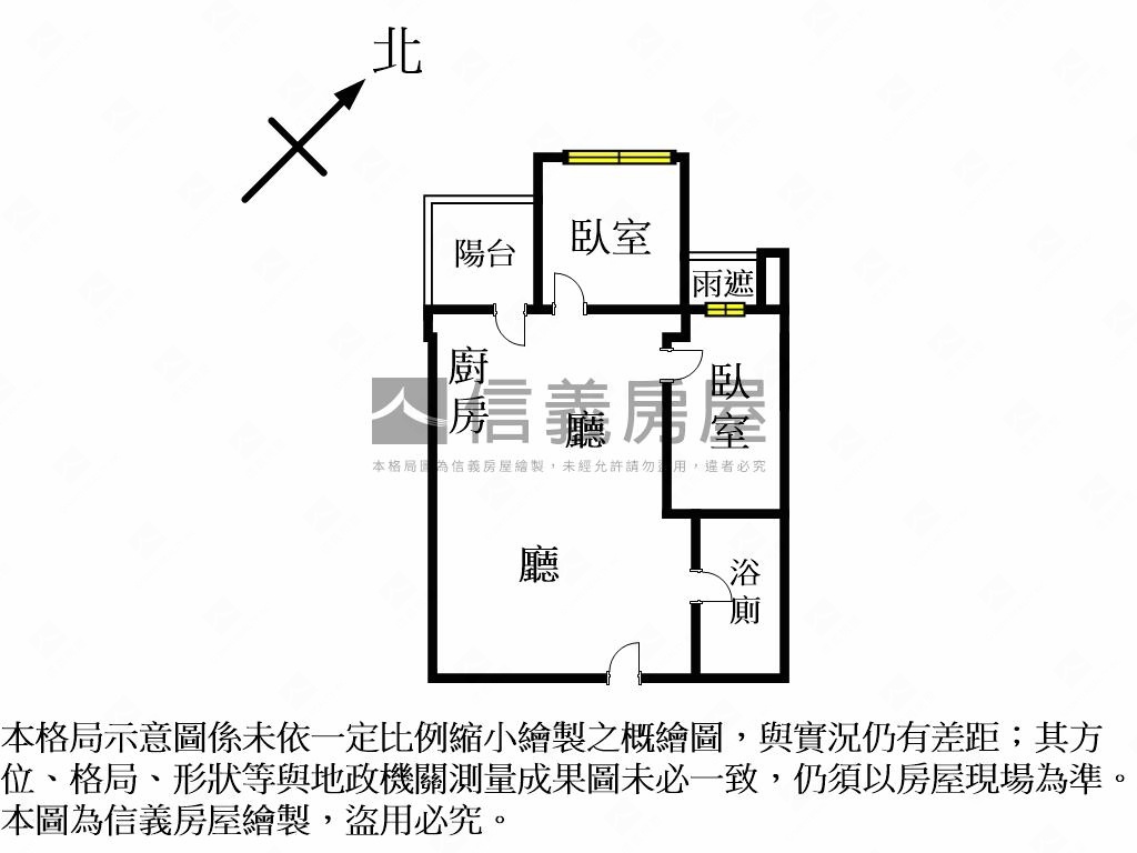 新！鳳鳴全新落成高樓釋出房屋室內格局與周邊環境