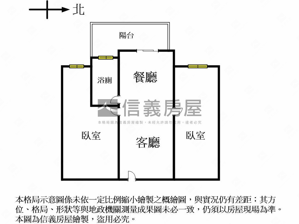 總太聚作兩房平車房屋室內格局與周邊環境