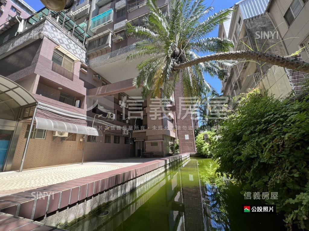 我家就是藝術空間房屋室內格局與周邊環境