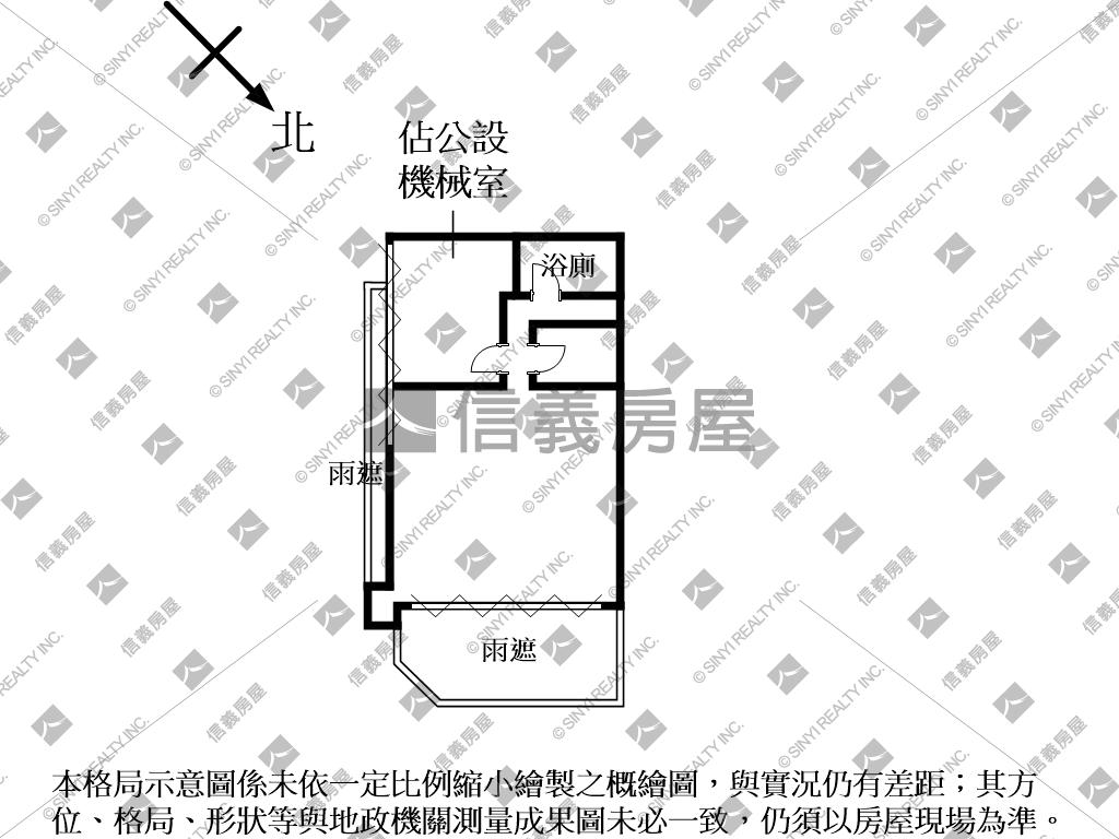 三角窗優質店辦房屋室內格局與周邊環境