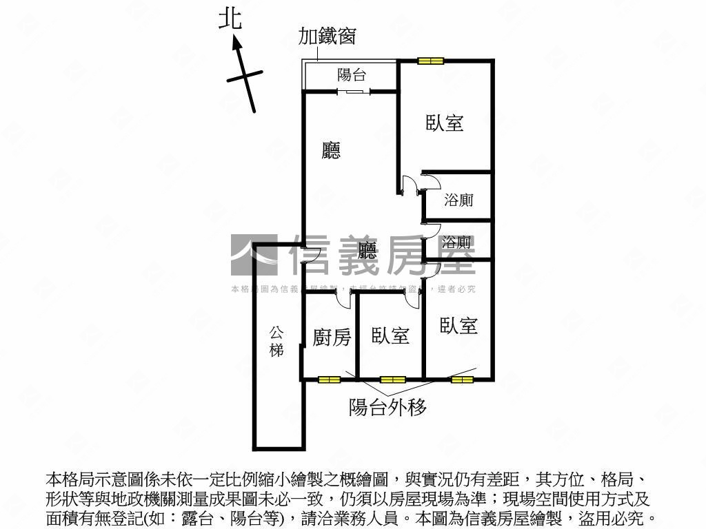 駿馬奔騰迎新年三房車位房屋室內格局與周邊環境