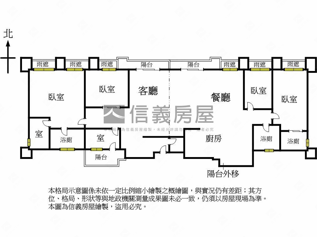 吉泰美大器甄藏居Ａ＋Ｂ房屋室內格局與周邊環境