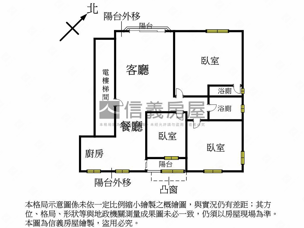 安和遠企樹海三房房屋室內格局與周邊環境