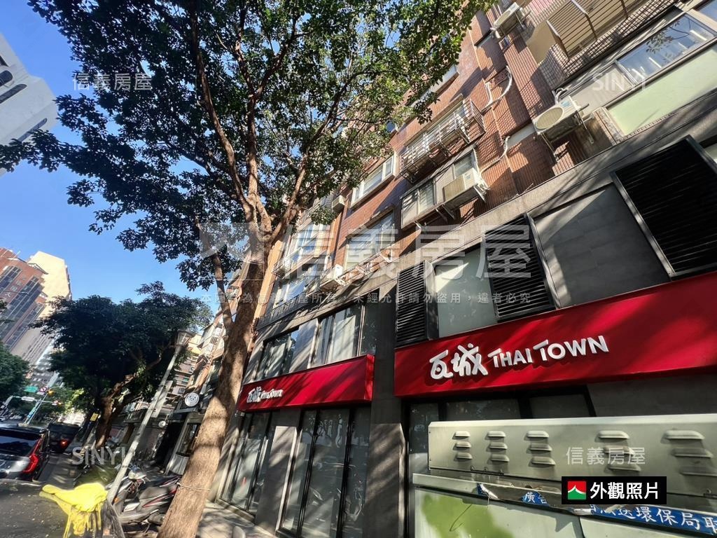 【敦南安和樹海】三房電梯房屋室內格局與周邊環境