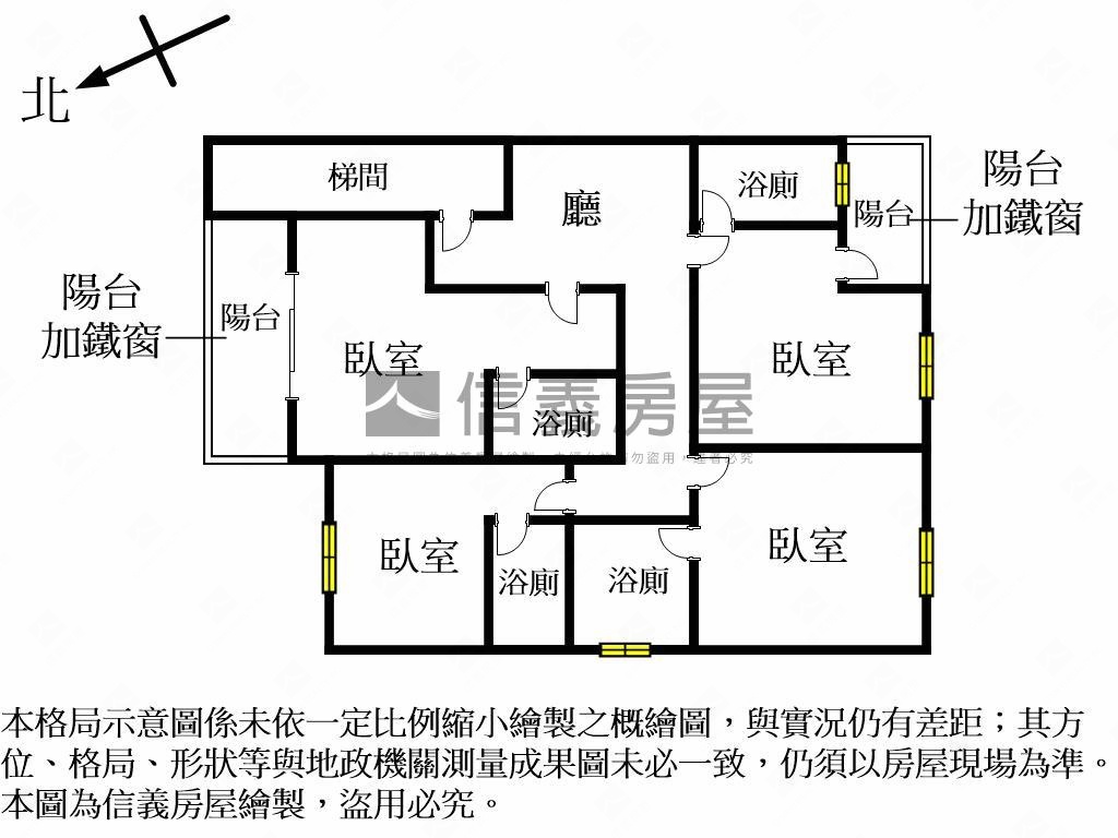 降價！中科世貿收租四套房屋室內格局與周邊環境
