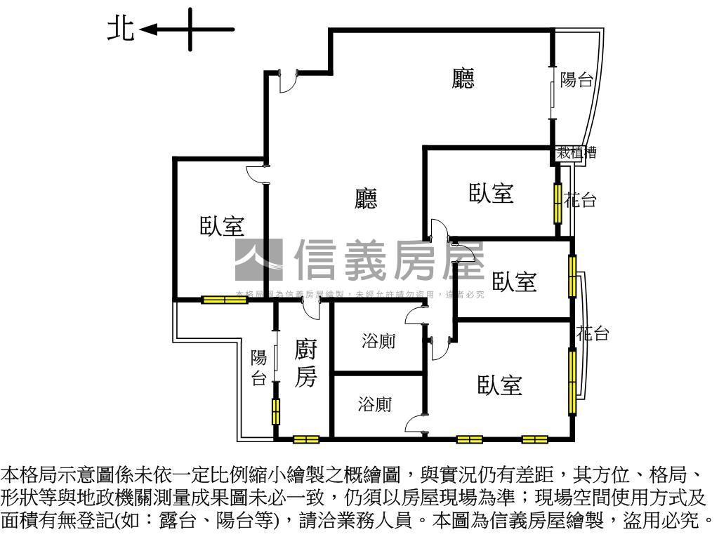 國泰庭院四房華廈房屋室內格局與周邊環境