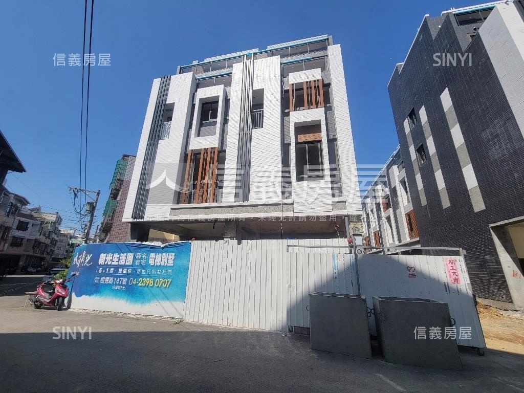 水玥新光✦臨路電梯別墅房屋室內格局與周邊環境