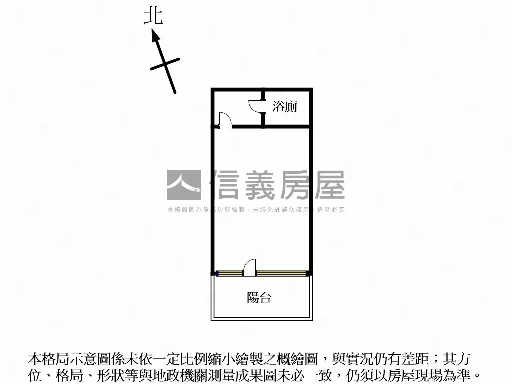 富國錄金店面房屋室內格局與周邊環境