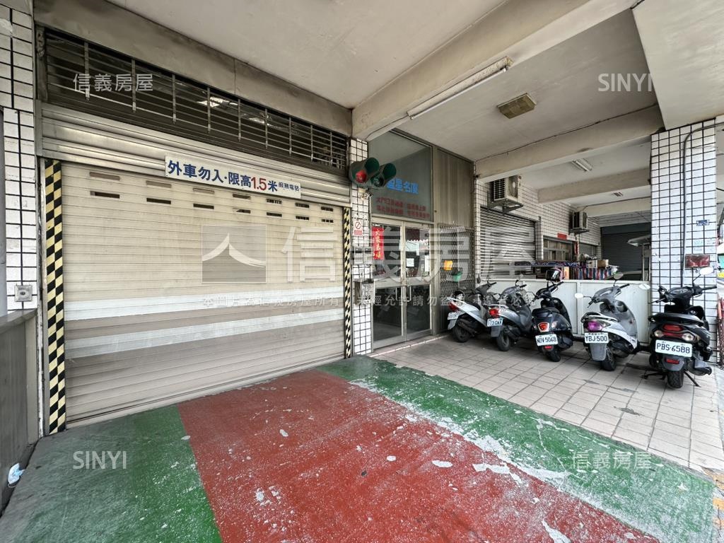 近塗城公園視野四房車位房屋室內格局與周邊環境