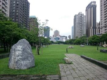 急售！賠售紀汎希１４Ｂ９