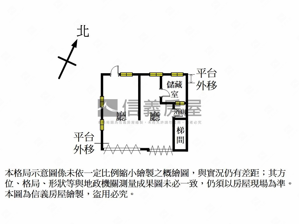 五華街面寬金店面房屋室內格局與周邊環境
