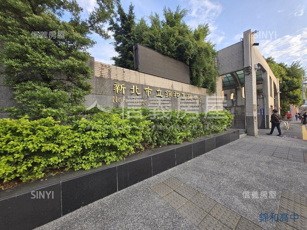 未來萬大捷運美妝２樓房屋室內格局與周邊環境