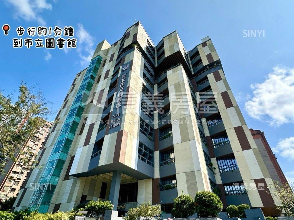 大安森林公園高樓三房房屋室內格局與周邊環境