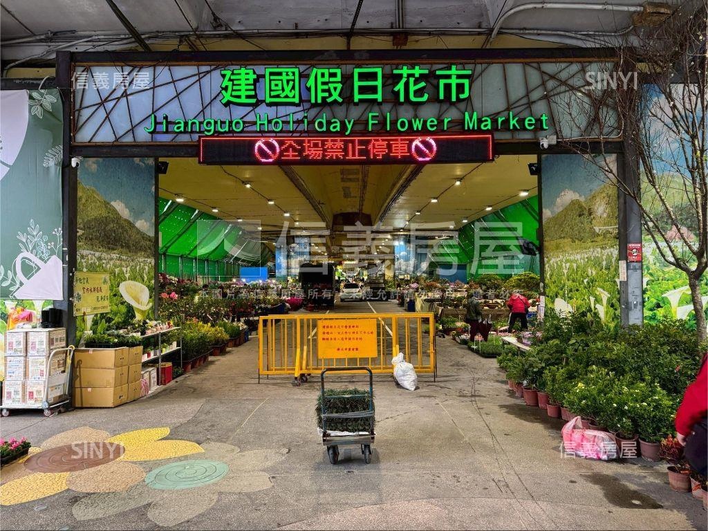 大安森林公園高樓三房房屋室內格局與周邊環境