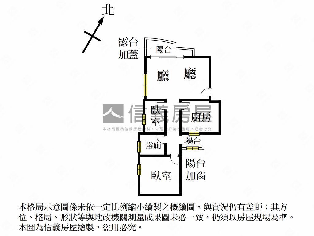 內湖捷運•翡翠森境房屋室內格局與周邊環境