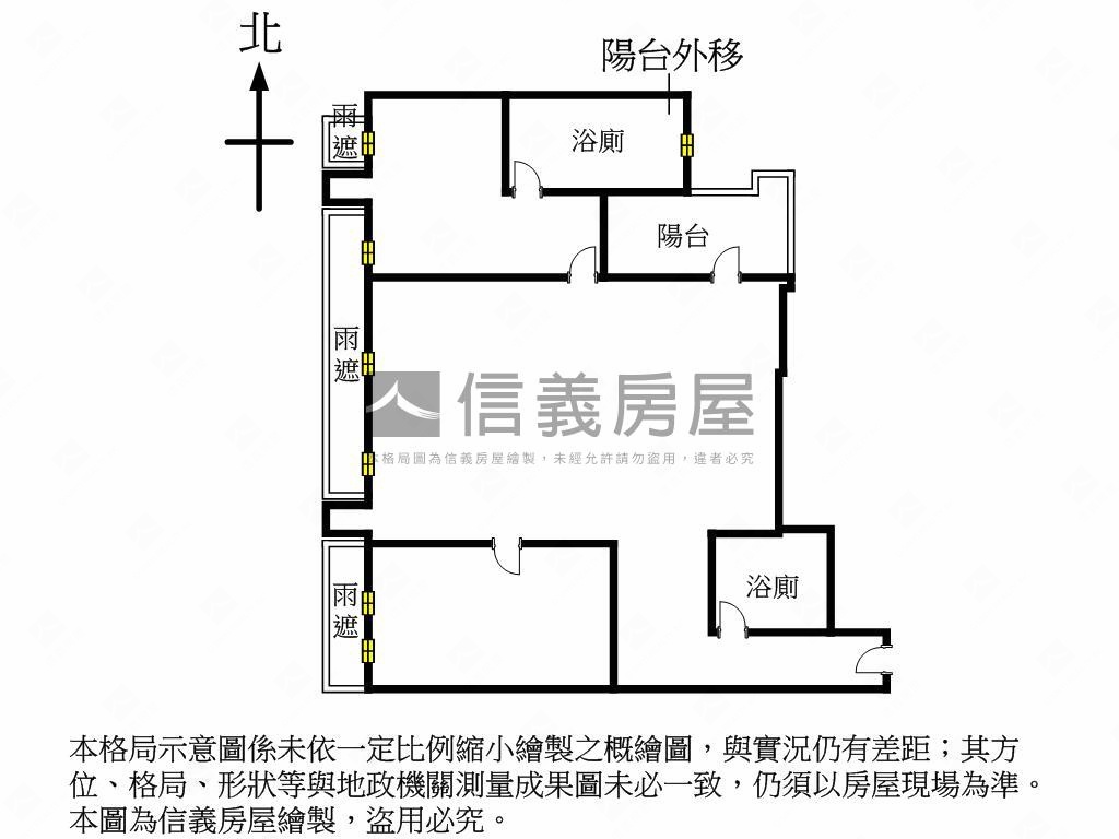 【新潤城峰】７樓面行善路房屋室內格局與周邊環境