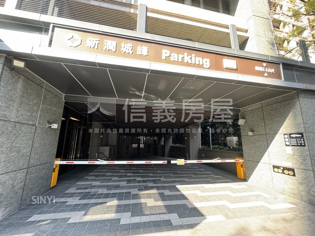 【新潤城峰】７樓面行善路房屋室內格局與周邊環境