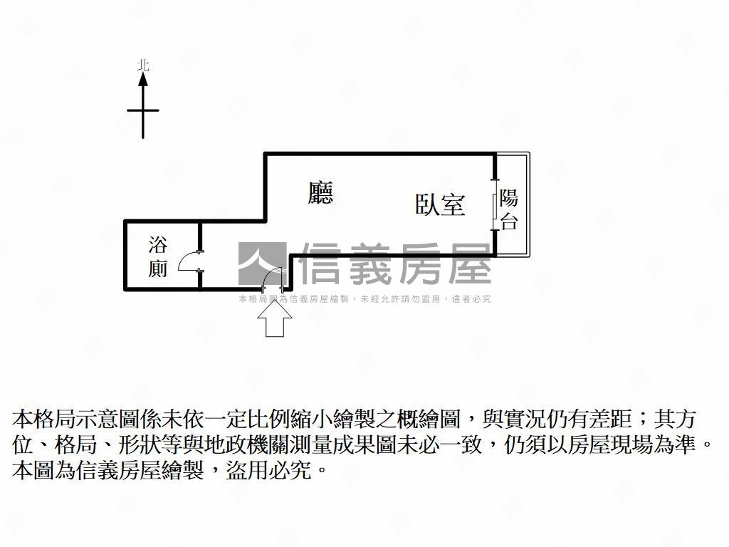 面博愛二路有陽台置產首選房屋室內格局與周邊環境