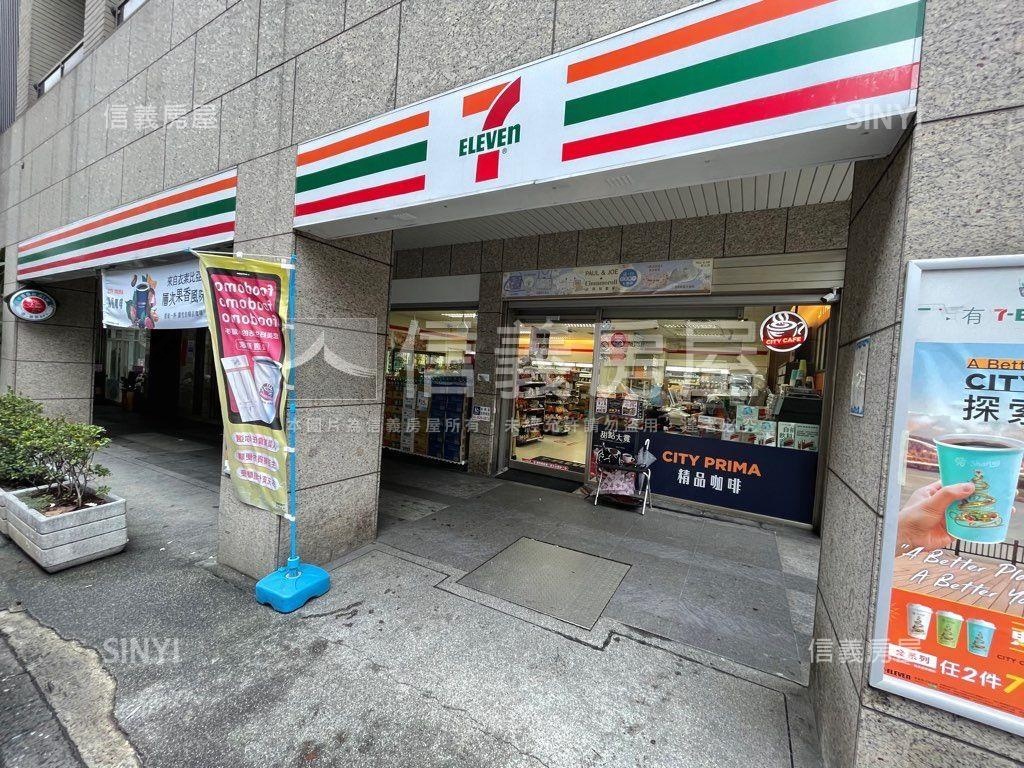 ７－１１捷運店面珠寶盒房屋室內格局與周邊環境