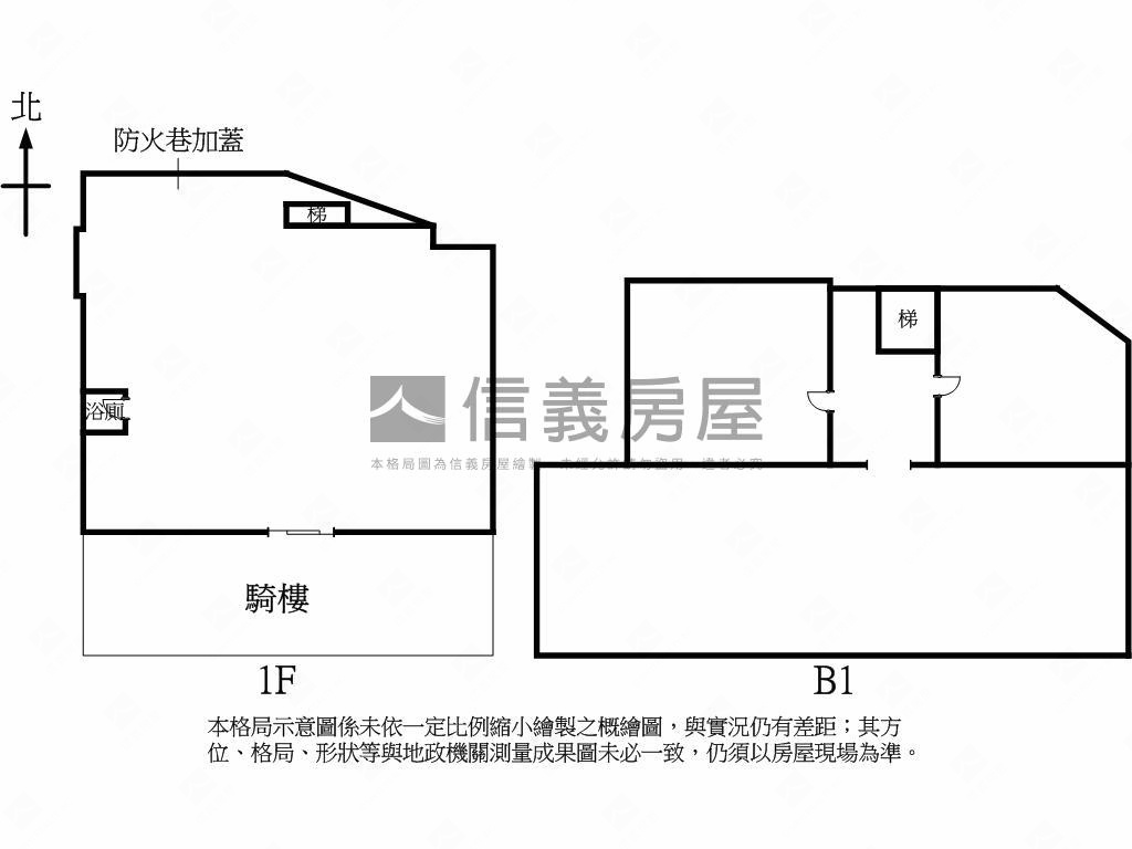 ７－１１捷運店面珠寶盒房屋室內格局與周邊環境