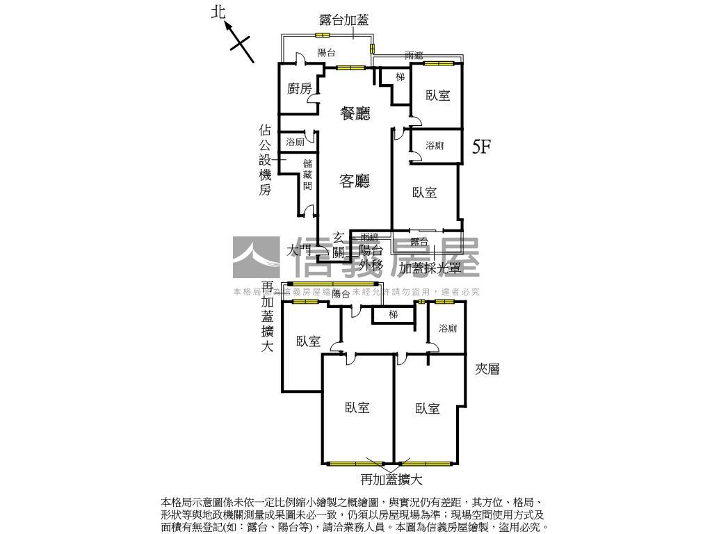 近捷運附坡平車位華廈房屋室內格局與周邊環境