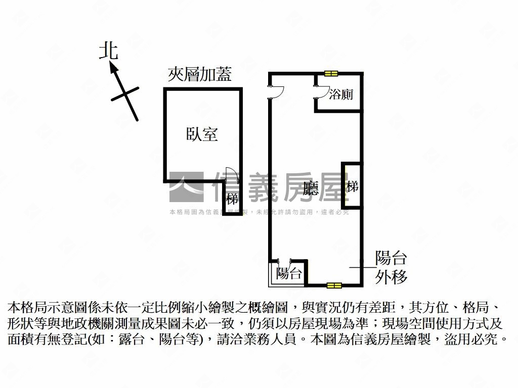 光明小學綠帶春天邊間美屋房屋室內格局與周邊環境