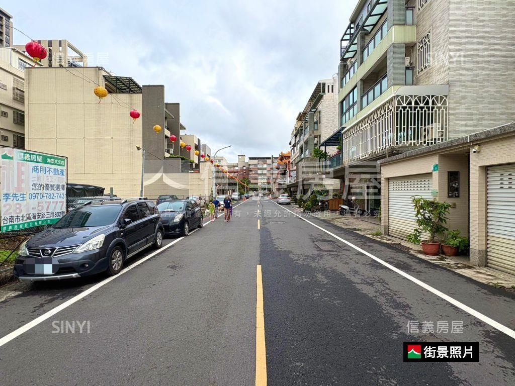 鄭仔寮｜走路上學方正土地房屋室內格局與周邊環境