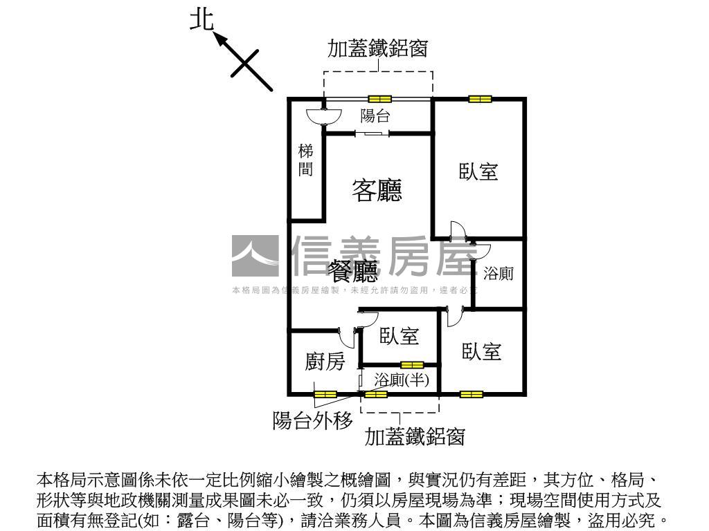 白雲國小公寓二樓房屋室內格局與周邊環境