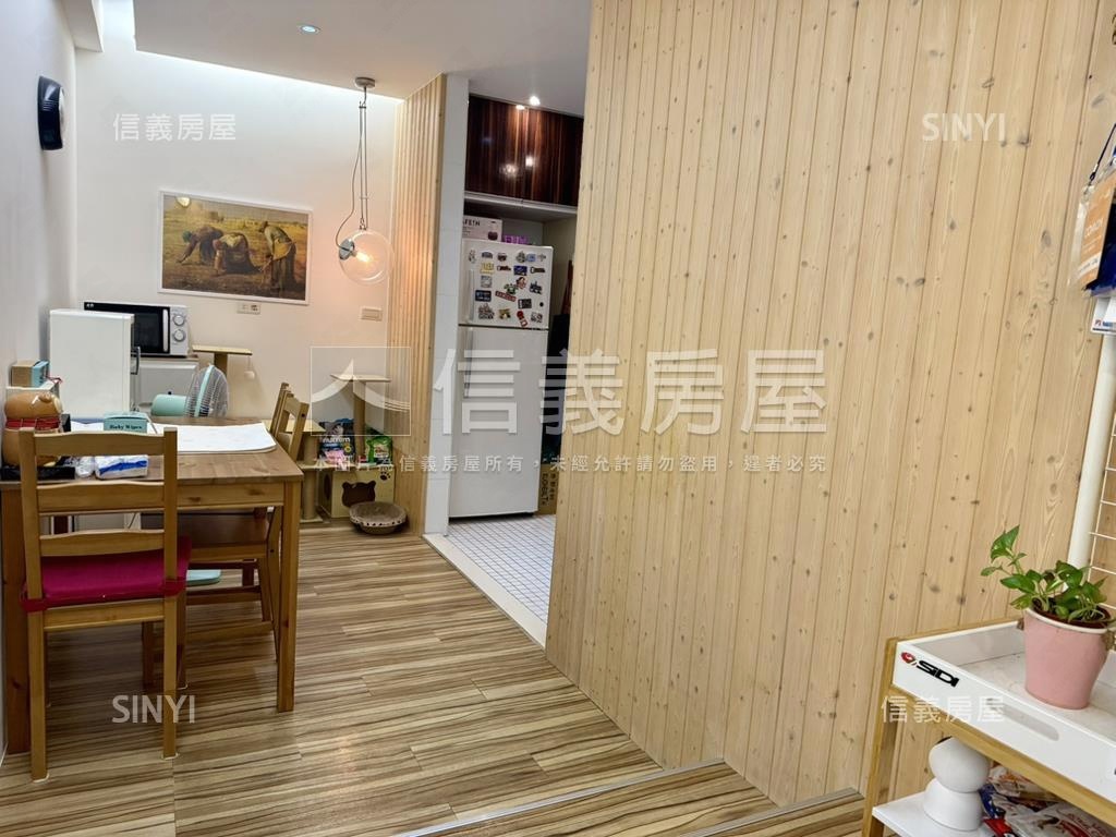 自強好質感美宅房屋室內格局與周邊環境