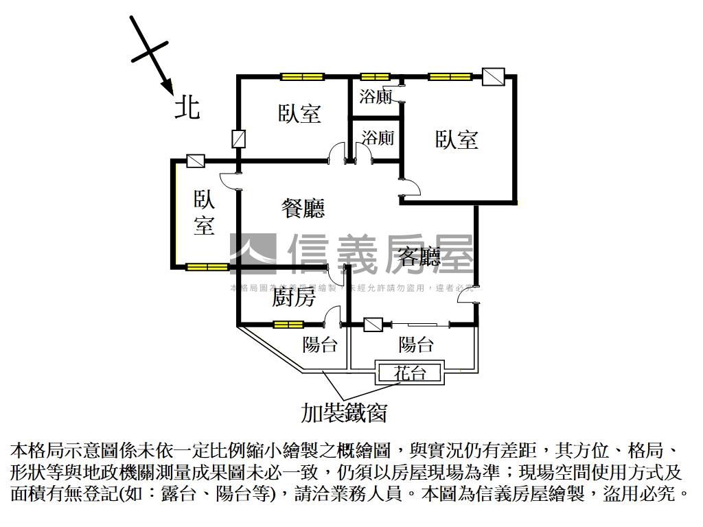 專委竹北華興３房車位房屋室內格局與周邊環境