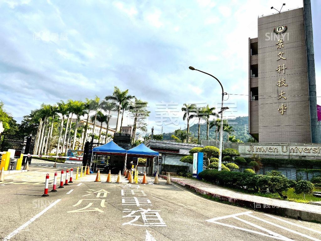 Ａ２達觀小資新婚首購美宅房屋室內格局與周邊環境