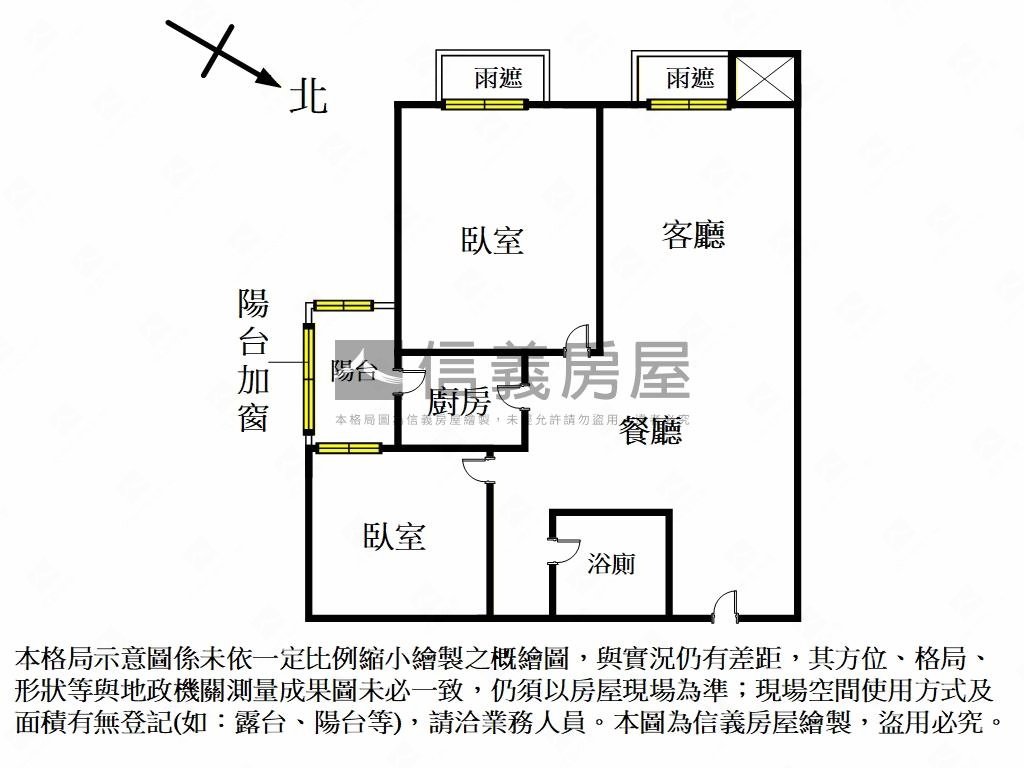 獨家專任花園景觀電梯兩房房屋室內格局與周邊環境