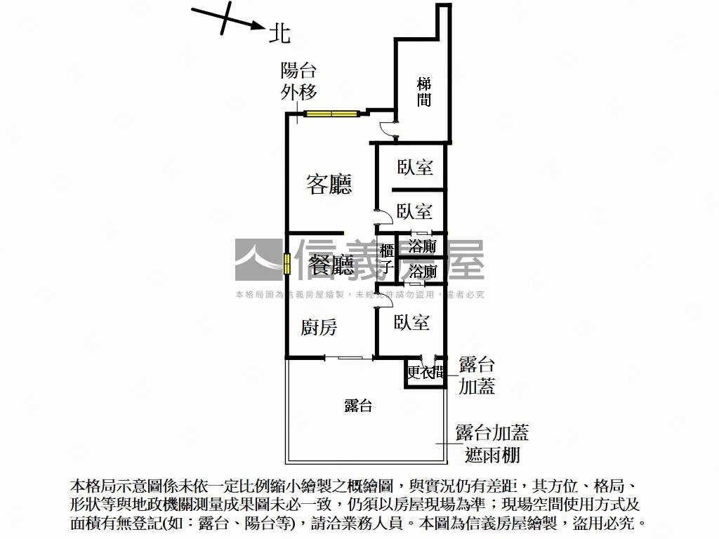 可看屋＄電梯裝潢三房房屋室內格局與周邊環境