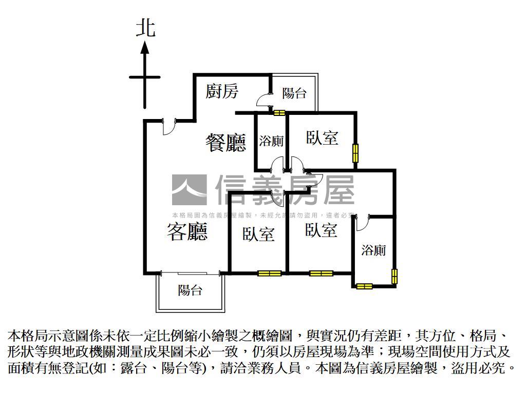 國泰美禾次頂樓面公園雙車房屋室內格局與周邊環境