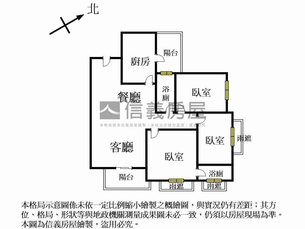 時代菁英面山景觀戶房屋室內格局與周邊環境