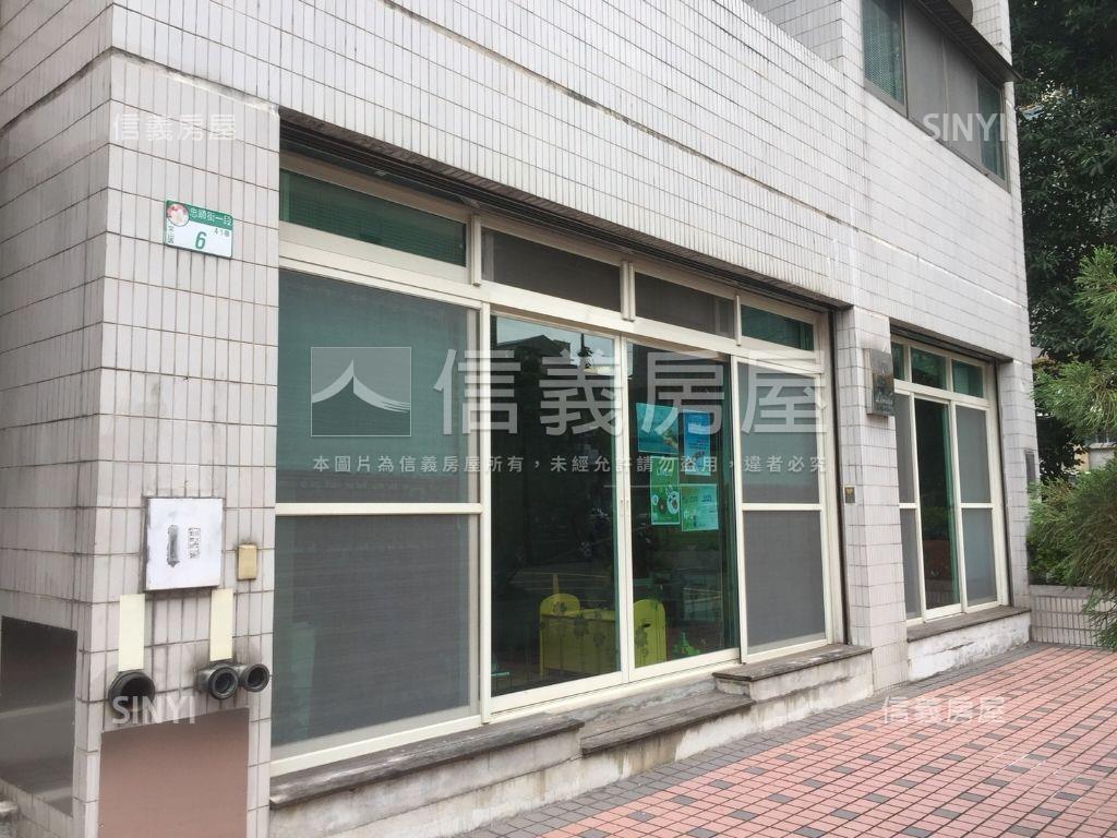 誠售木新書香庭園店辦一樓房屋室內格局與周邊環境