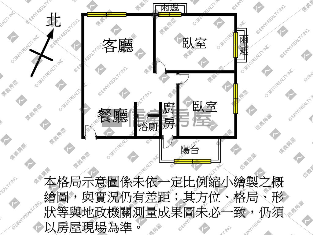 新都悅兩房車位房屋室內格局與周邊環境