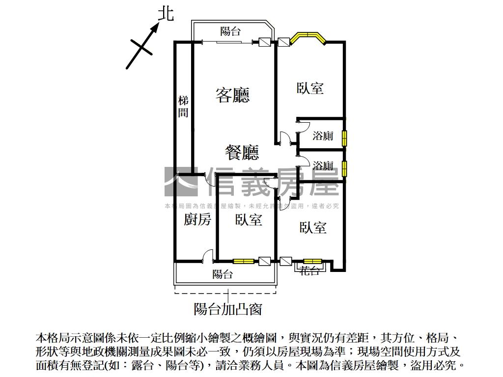 泰山高中旁儒林世家三房房屋室內格局與周邊環境