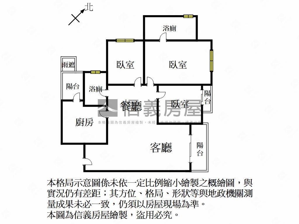 ＩＰＡＲＫ視野三房雙車位房屋室內格局與周邊環境