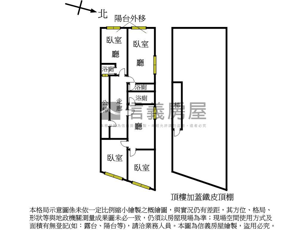 徐匯現金流房屋室內格局與周邊環境